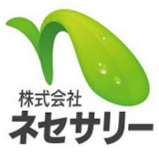 【ケアマネジャー／矢板市】 株式会社　ネセサリー　(正社員)の画像1